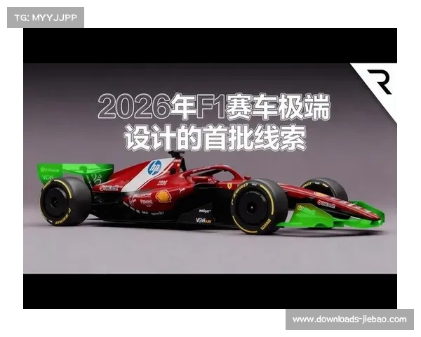 加斯利：Alpine赛车性能逐步改善，对2026年新规充满期待