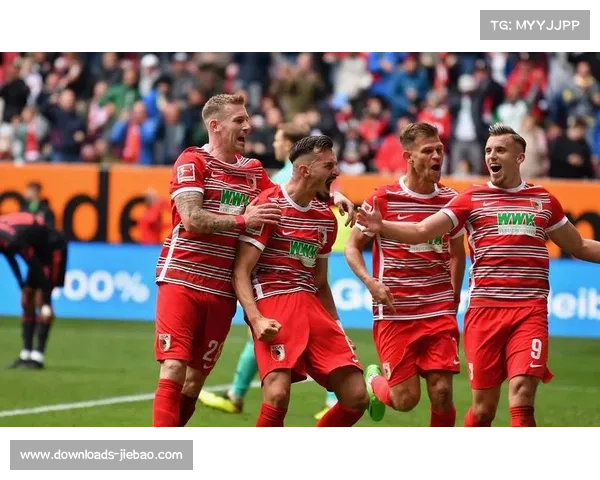 奥格斯堡主场迎战柏林联合,保级压力下主场战绩成关键