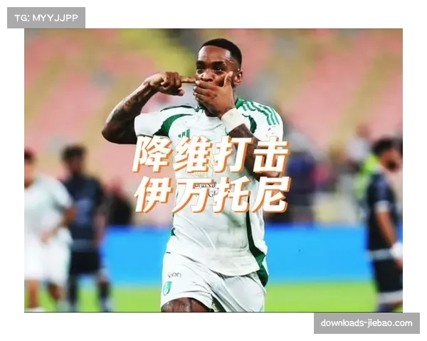 布伦特福德2-0水晶宫，伊万-托尼点射，结束个人六轮进球荒